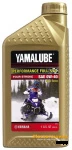 Масло YAMALUBE 0W-40 sinthetic Oil (0.946л)