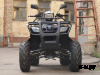 Квадроцикл ARMADA ATV 150R