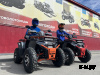 Квадроцикл FAIDET URBAN 280 LONG