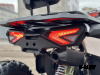 Квадроцикл GBM STORMRIDER 320 PREMIUM