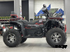 Квадроцикл FAIDET URBAN 280 LONG