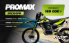 Кроссовый мотоцикл PROMAX MX350PR