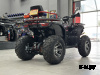 Квадроцикл FAIDET URBAN 280 LONG