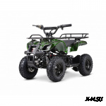 Электроквадроцикл SIMARGL ELEKTRO Mini