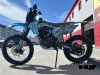Кроссовый мотоцикл PROMAX DAIKON CB330