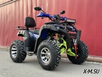 Квадроцикл PROMAX ATV 250 MAX