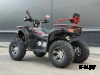 Квадроцикл FAIDET URBAN 280 LONG