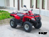Квадроцикл ARMADA ATV 200L