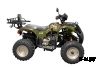 Квадроцикл ARMADA ATV150B