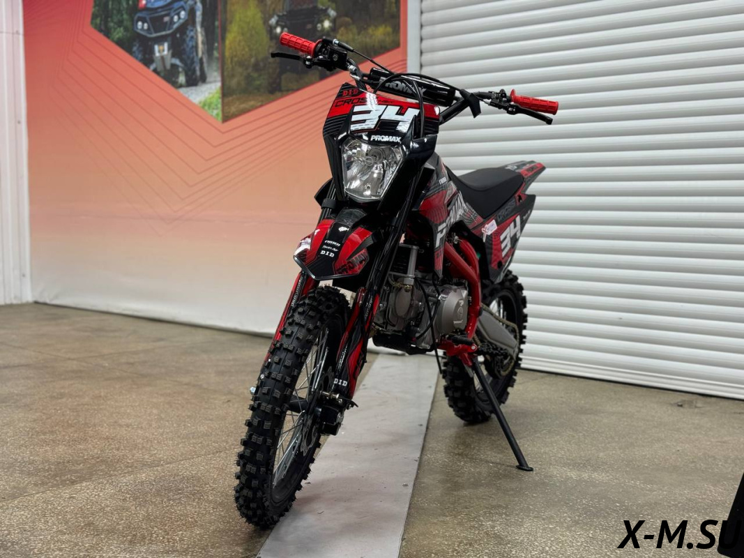 Питбайк PROMAX CROSS 145CC 17/14