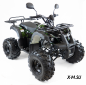 Квадроцикл бензиновый MOTAX ATV Grizlik LUX 125 cc