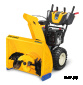 Снегоуборщик CUB CADET XS3 71 SWE