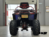 Квадроцикл FAIDET URBAN 280 LONG