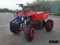 Квадроцикл PROMAX ATV MINI 2T 70CC э/с