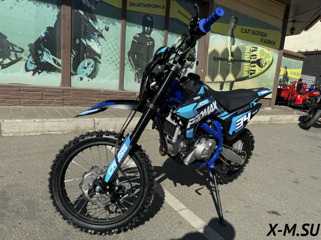 Питбайк PROMAX CROSS 145CC 17/14