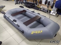 Лодка гребная ДРАККАР 2600 STANDART