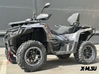 Квадроцикл HND QRX 650 PRO