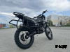 Кроссовый мотоцикл PROMAX ARMY 250