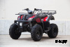 Квадроцикл UNIVERSAL Avenger JR 150