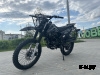 Кроссовый мотоцикл PROMAX ARMY 250