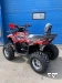 Квадроцикл HUNTER 150