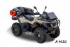 Квадроцикл HISUN TACTIC 550-/EXTREME EDITION/