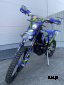 Кроссовый мотоцикл FRATELI HARDLINE NB330 WP Б/У