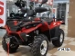 Квадроцикл YAMAHA REPLIKA D300 4WD