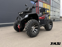 Квадроцикл PROMAX TAURUS 300 MAX-PRO LONG