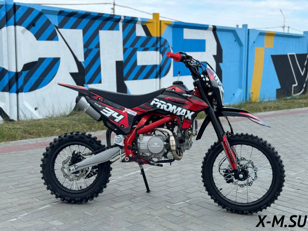 Питбайк PROMAX CROSS 145CC 17/14