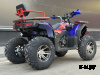Квадроцикл FAIDET URBAN 280 LONG