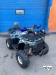 Квадроцикл HUNTER 150